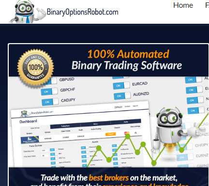 Binary option robots