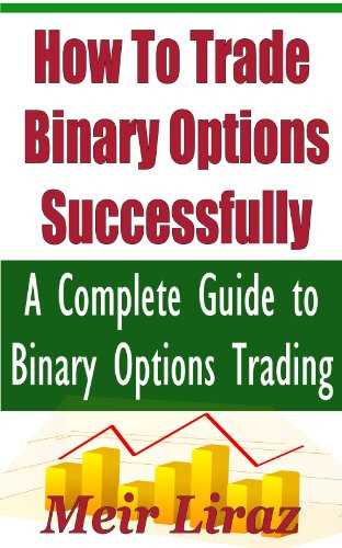 Guide to binary option trading