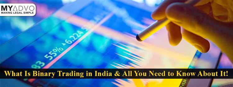 Is binary option trading legal in india