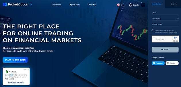 Us binary option demo