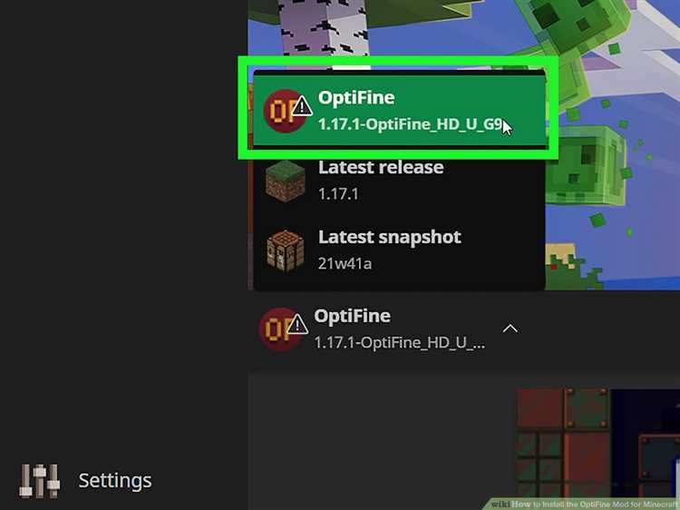 optifine এর ফিচার